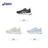 Asics Lazerbeam Mn-Mg Comfortable Versatile Physical Test Durable Breathable Support Low Top Running Shoes Kids Running Shoes Off-White 1154A198-200