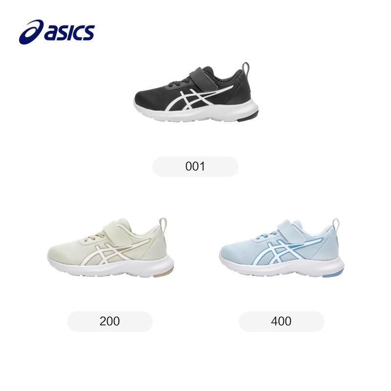 Asics Laserbeam Lightweight Moisture-Wicking Outdoor Fitness Running Shoes Men Sneakers Blue 1154A198-401