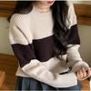 Women's Skirt Suit Striped Color-blocked Sweater Pleated Skirt Two-piece Set Spring  Autumn Pullover Sweater Short JK Skirt Set Outfits