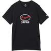 As M Nsw Country Crew Neck Pullover Short Sleeve T-Shirt Men Tops Black IB8038-010