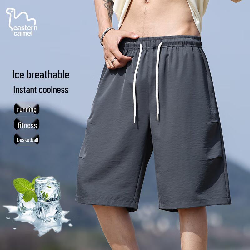 EASTERN CAMEL Men s Ice Silk Quick-Dry Summer Shorts 4XL