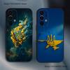 Ukraine Ukrainian National For Samsung S26,S25,S24,S21,S22,S23,S30,Ultra,S20,Plus,Fe,Lite,5G Black Cover Phone Case