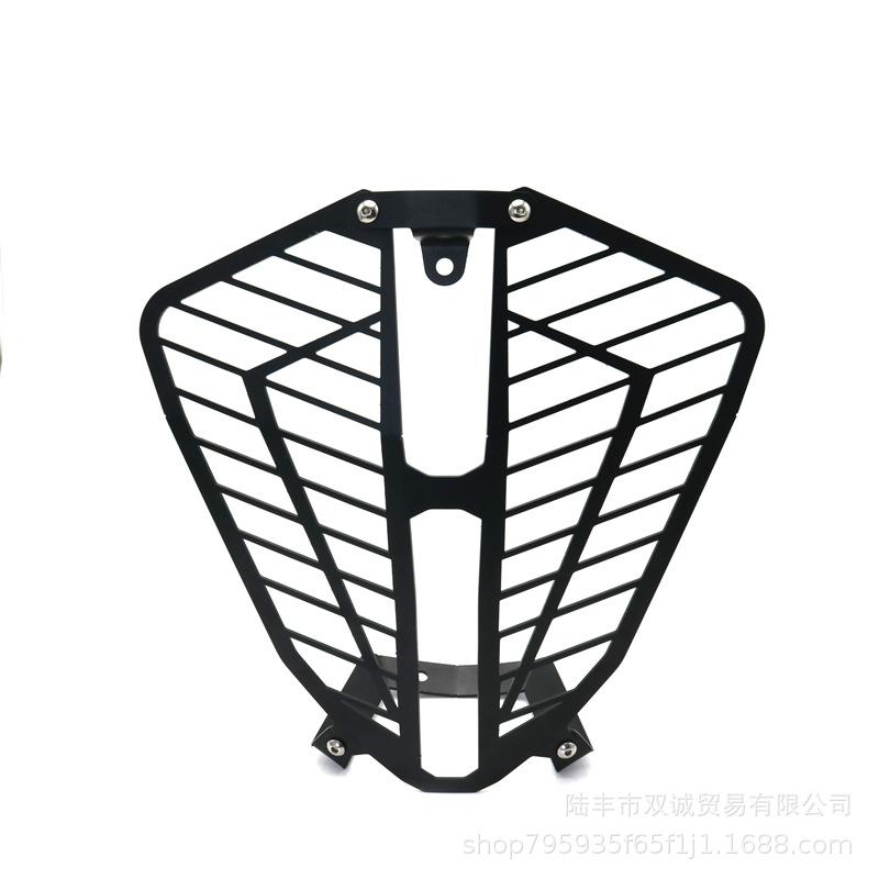 KTM 390/790 ADV Headlight Protection Net Guard
