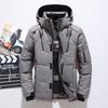 Men's Extra Thick Winter Outdoor Jacket - Coldproof & Warm Trendy Short Style
