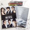 [USED] T.O.P Starring Cell Version "Iris Navigate DVD" Used Lee Byung-hun