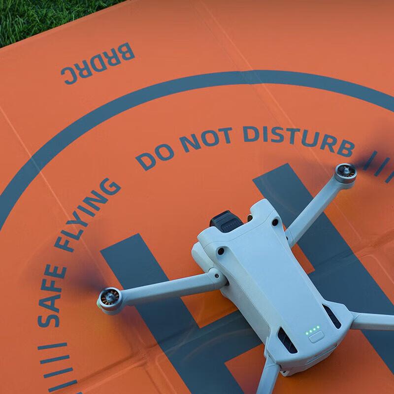 Universal DJI Drone Folding Landing Pad (CN version)