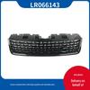 Kratka zderzaka przedniego do Land Rover Discovery Sport 2015 (LR066143)