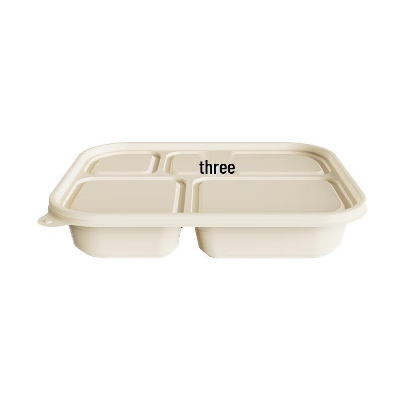 Jiwanggu 5-Compartment Degradable Corn Starch Lunch Boxes