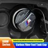 SCKS3 Carbon Fiber Tank Cover Fuel Tank Air Cap Trim For BMW G80 G06 G07 G14 G15 G16 F82 F20 F21 F83 M2 M3 M4 M5 M8 M Sticker