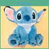 Disney Stitch Plush Toy With Soft Short Pile For Kids Birthday Gift