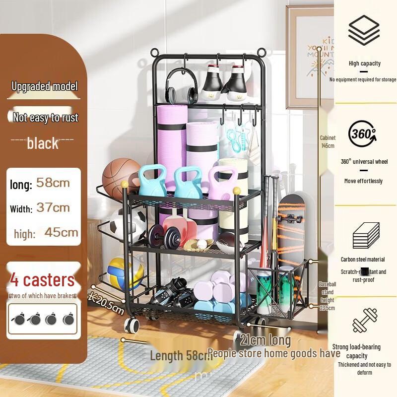 WEZHO Yoga Mat & Fitness Equipment Storage Rack