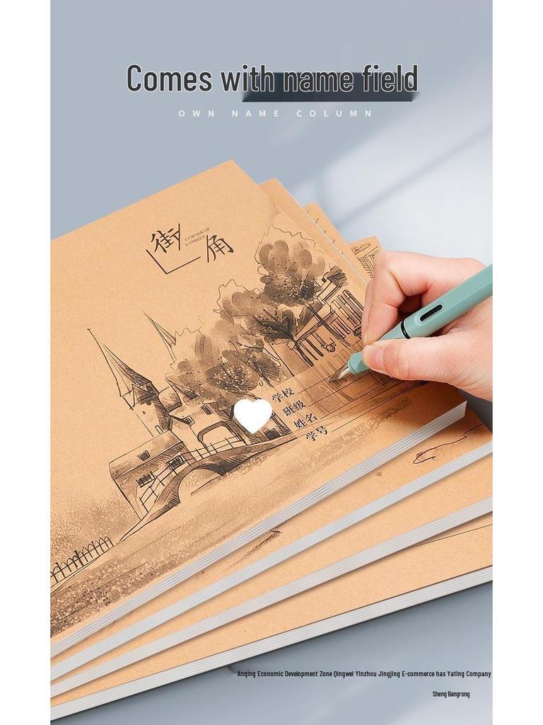 A4 Large Blank Sketchbook for Drawing and Coloring