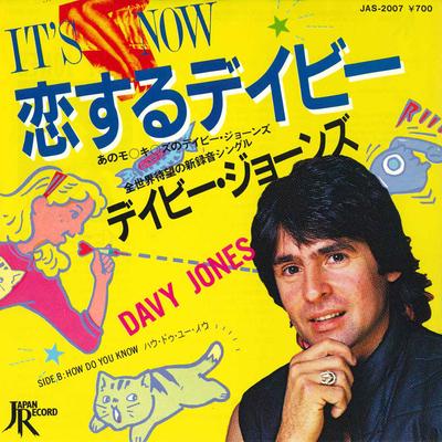 7inch Record DAVY JONES - It's Now / How Do You Know JAS2007 JAPAN 1981 Japan Pop Used