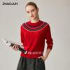 Women's Fair Isle Thick Cashmere Cable Knit Sweater
