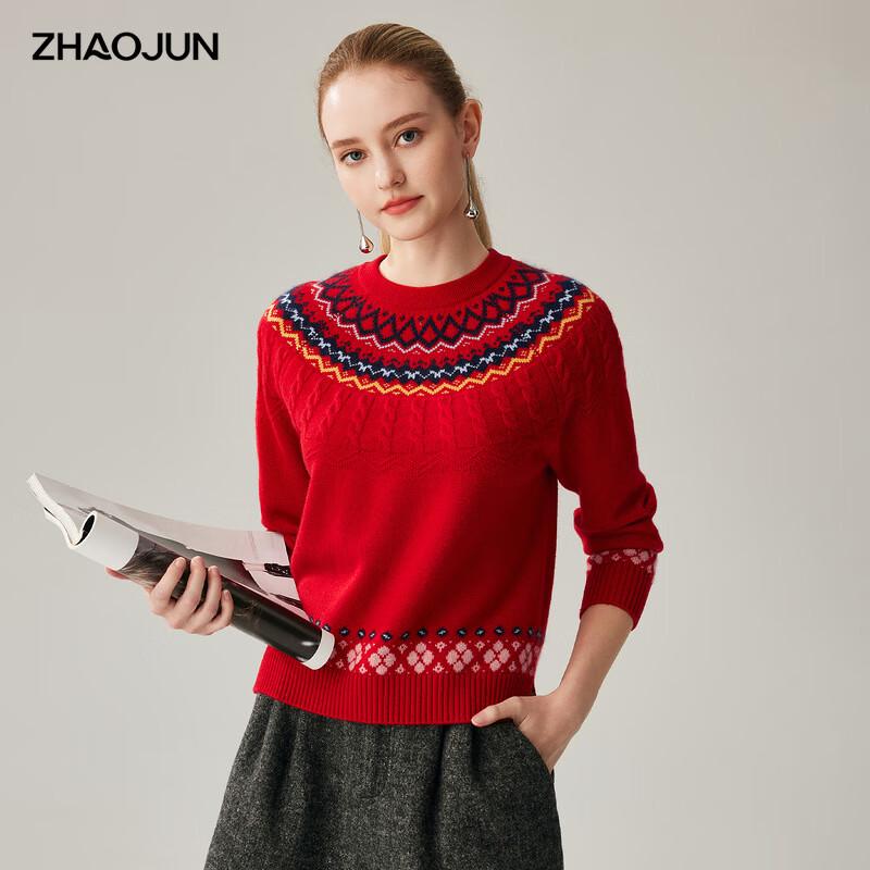 

Чжао Цзюнь Женский утолщенный кашемировый свитер с узором Фэр-Айл L