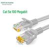 Huanlian Cat 5e UTP Ethernet Patch Cable