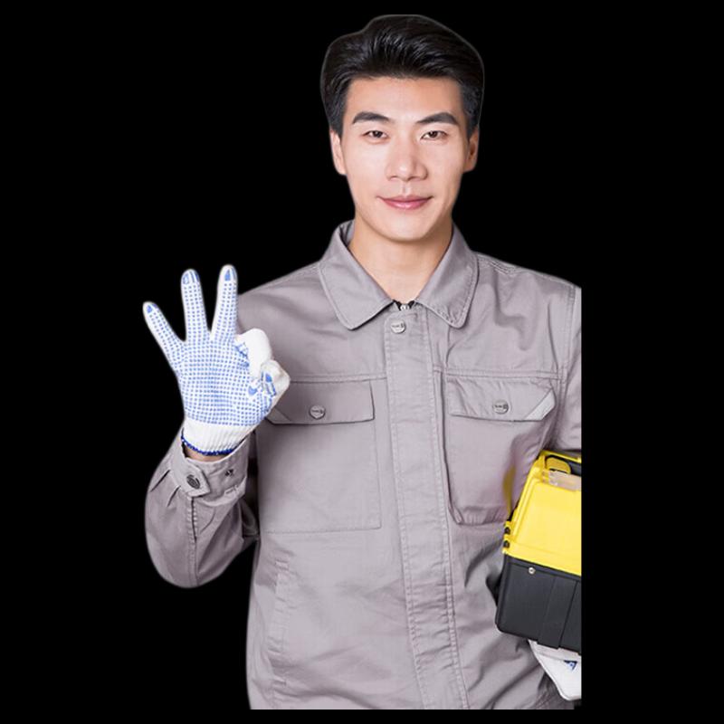 Youku Динамическая система контроля доступа по лицу и отпечаткам пальцев