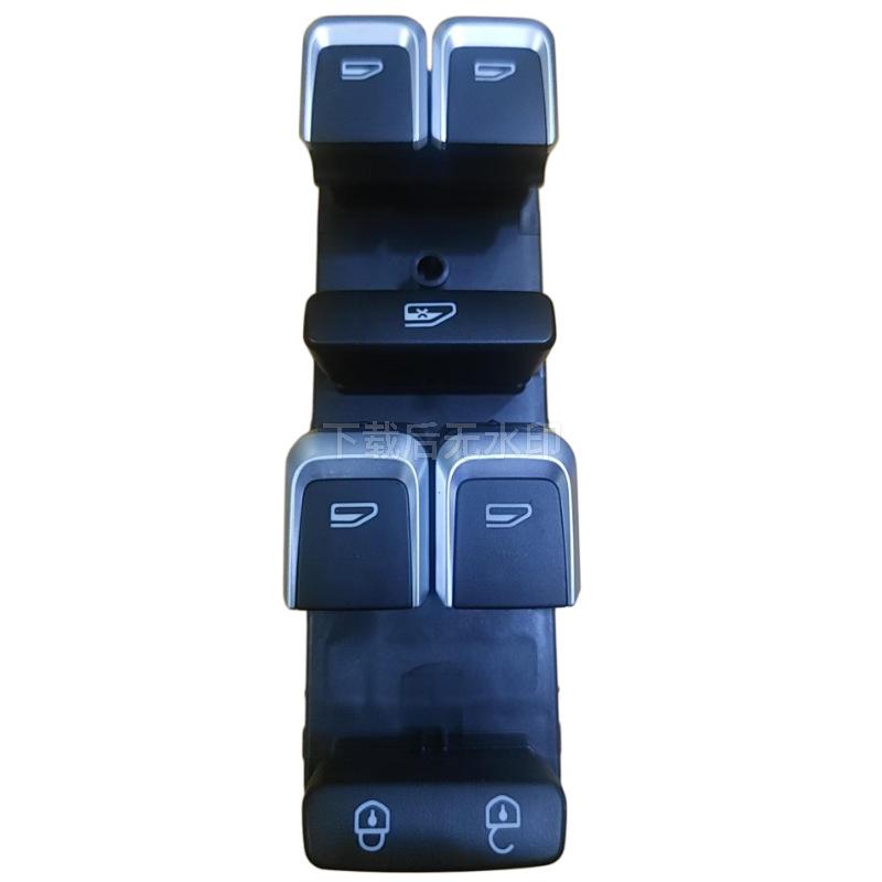 Geely Vision X1/X3 Main Control 16-Pin Power Window Switch 01736026 Electric