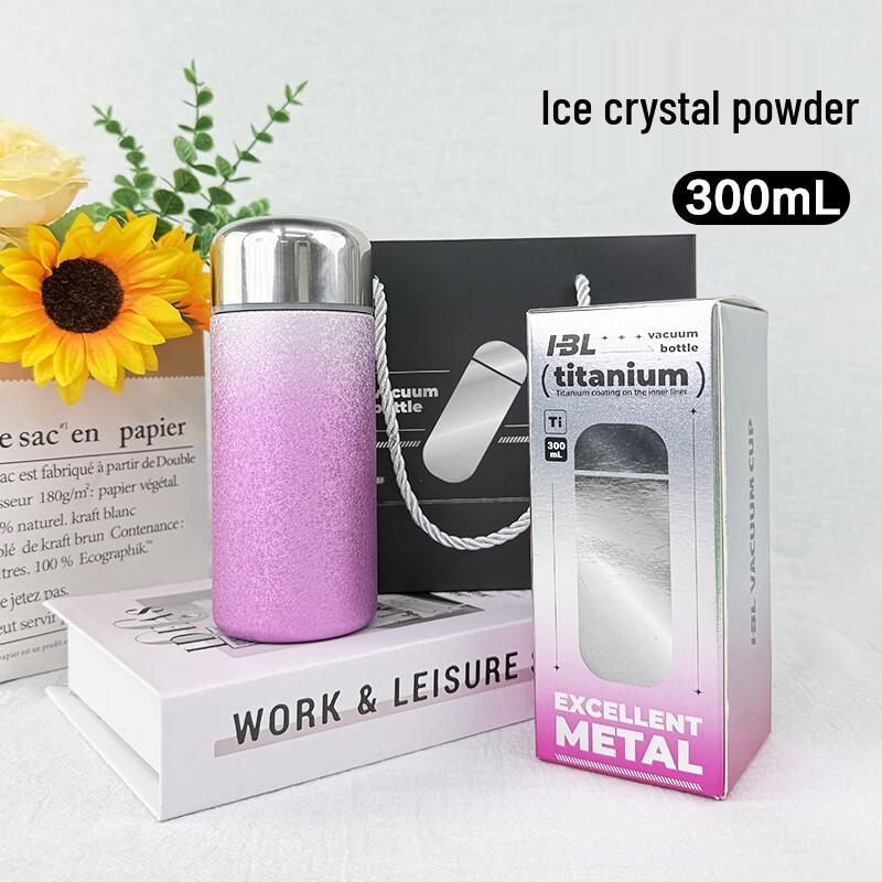 Heyuxi 300ml Mini Titanium-Coated 316 Stainless Steel Insulated Pocket Cup