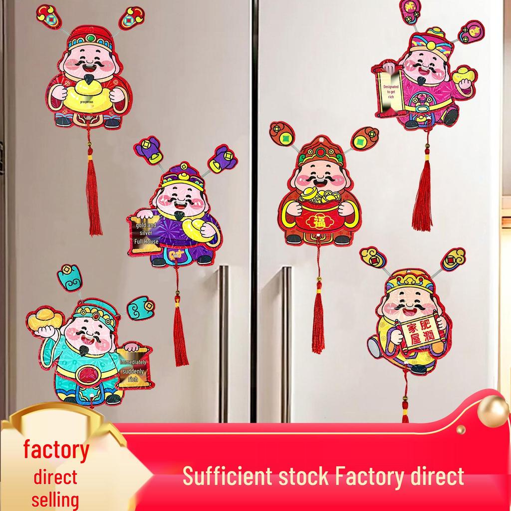 Creative 2026 Year of the Horse Cartoon Wiggling Ears Refrigerator Magnet - God of Wealth Three-Dimensional Spring Festival Ornament.
