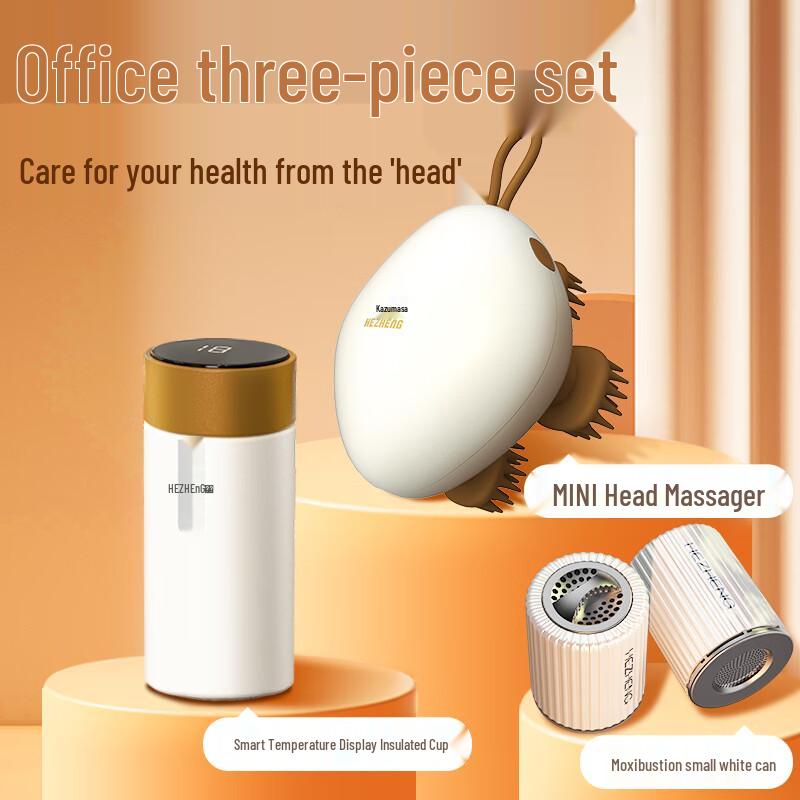 HEZHENG Elder Wellness Gift Set
