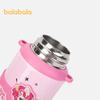 Balabala Kids Cartoon Thermos Cup with Straw