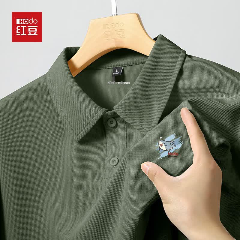 Hodo Men s Waffle Knit Dropped Shoulder Polo Shirt 4XL