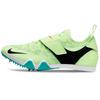 Zoom Pole Vault Barely Volt Unisex Sneakers Green Hyper-Orange Black AA1204-700