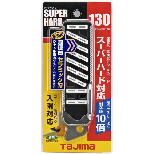 Tajima Board File, Super Hard 130, Fine Grit, TBY-SH130