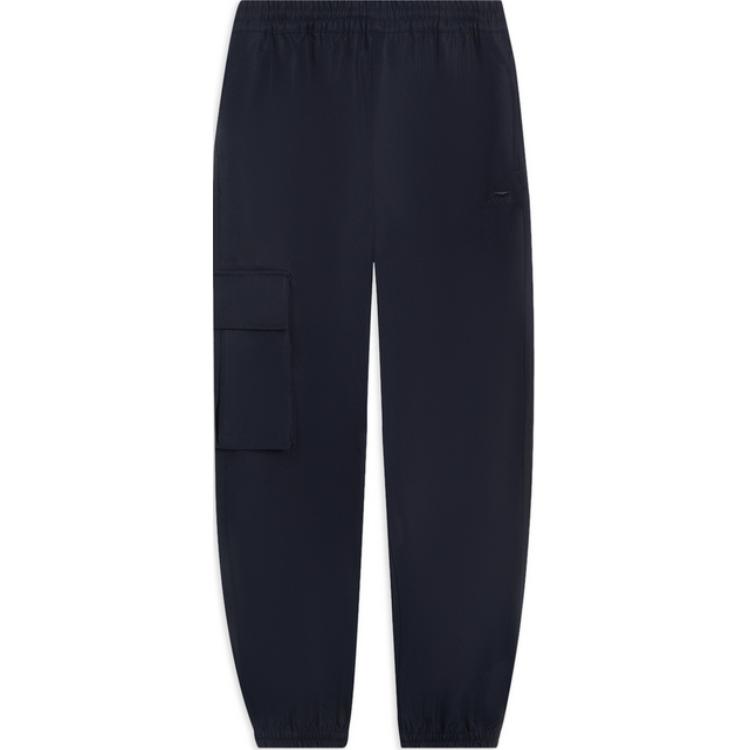 

Li Ning Sports Lifestyle Series свободные, средней талии, удобные спортивные повседневные брюки с завязками, мужские брюки черного цвета AKXS847-2 XL