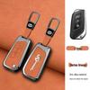 BAIC Key Case for Senova D50, D70, Zhixing X55, X65, U7 EX5 New Energy - Minimalist Design