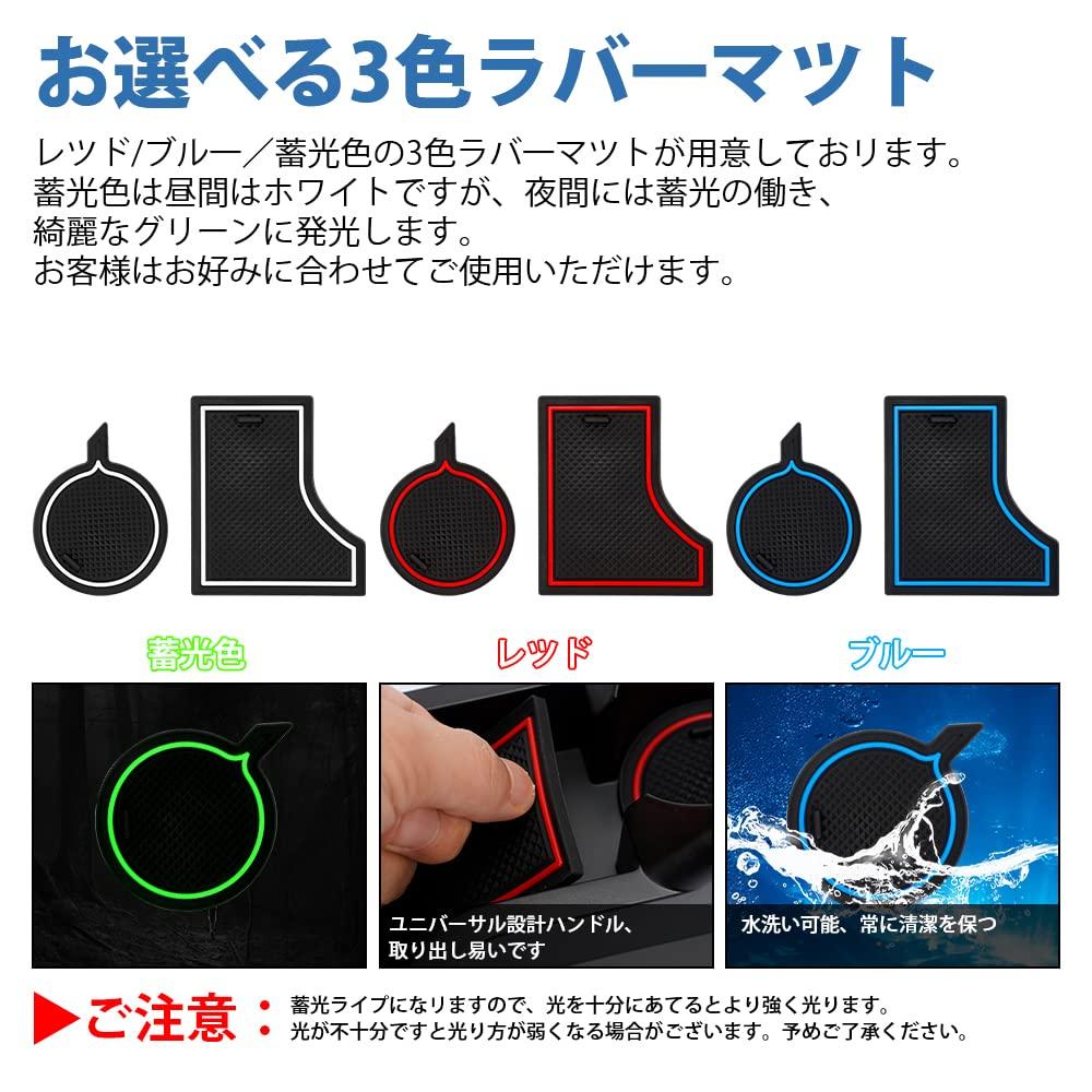 SUNVIC Suzuki Jimny JB64/JB74 Auto Samochodowa Taca do Przechowywania, Uchwyt na Kubek na Napoje, Konsola Środkowa, IQOS,