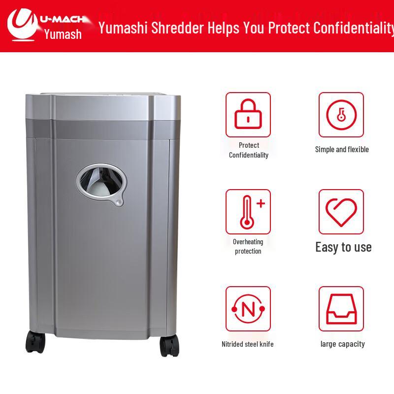 Umas U-2350 Commercial Electric Shredder CN Plug (adapter Included)