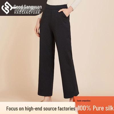 Premium Mulberry Silk Flannel Straight-Leg Pants - Thick, Warm, and Comfortable 4178