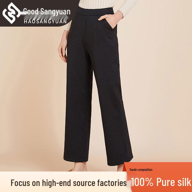 Premium Maulbeerseide Flanell Hose mit geradem Bein - Dick, Warm und Bequem 4178