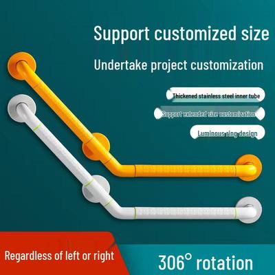 Anti-Slip Safety Handrail for Stairway, Bathroom, and Shower