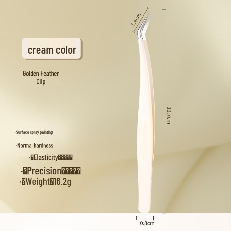 Gold Gradient Precision Eyelash Tweezers & Curler Set