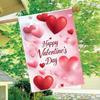 1pc, Valentine'S Day Garden Banner, Love Welcome Garden Flag for Valentine'S Day (23) - Outdoor Decor, Double-Sided Garden Flag Measuring Flag Only