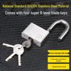 Dayuan 30mm Short Shackle Stainless Steel Padlock