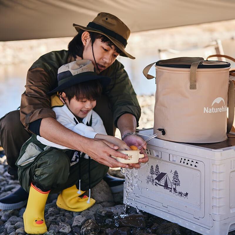Naturehike Lingwo Foldable Camping Water Bucket