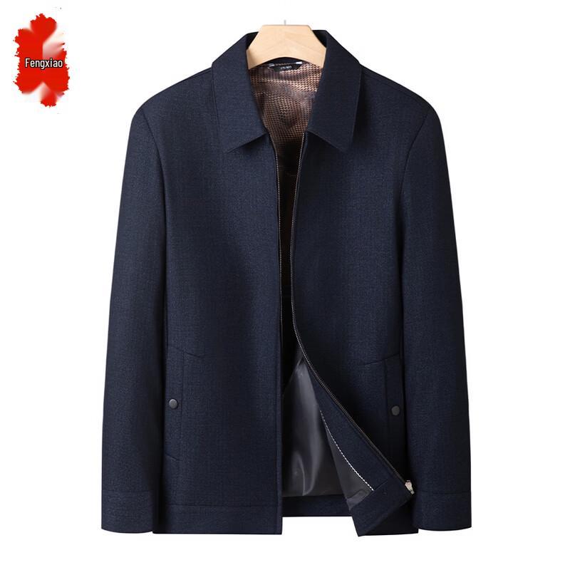 

Мужской пиджак с лацканами в стиле business casual 185