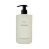 Vetiver Hand Wash 450ml 6212935000500