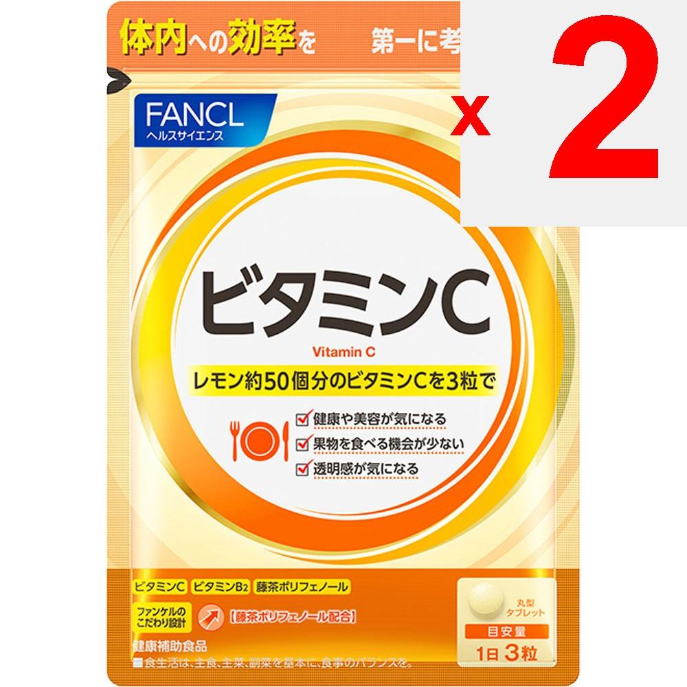 Fancl Vitamin C 30-day Supply 90 Tablets Vitamins Vitamin C
