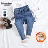 Sybashe Women's High-Waist Fleece-Lined Slim-Fit Jeans