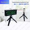 Shunruitong Sports Training Equipment & Timers