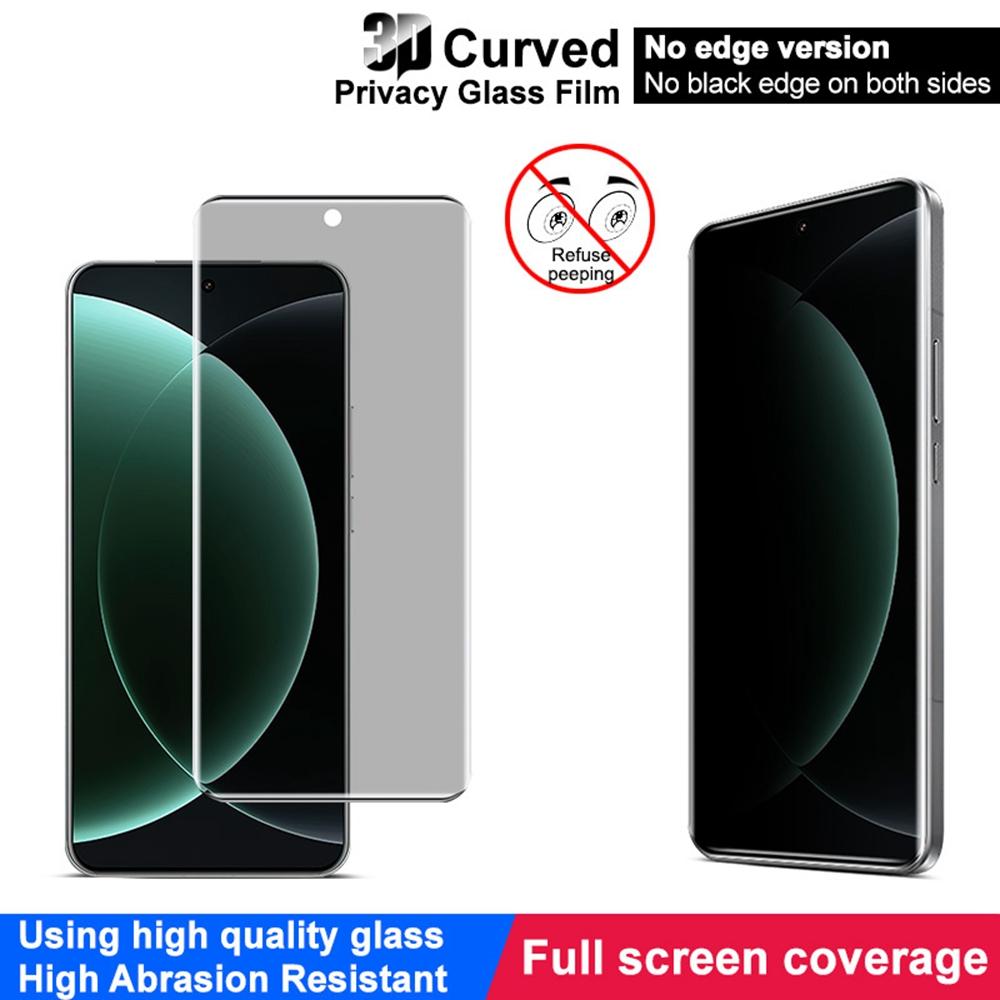 IMAK For Xiaomi 15 Ultra Anti Spy Tempered Glass Screen Protector (No Edge Version)
