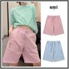 Ami Women's Heart Embroidered Casual Summer Sweatpants - Classic Straight-Leg with Drawstring