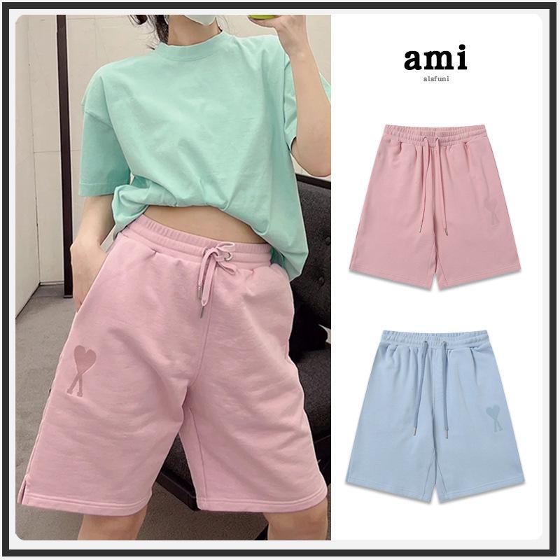 Ami Women's Heart Embroidered Casual Summer Sweatpants - Classic Straight-Leg with Drawstring