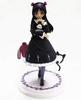 Ichiban Kuji Premium My Little Sister Can't Be This Cute B Prize Kuroneko Premium Figure Single Item