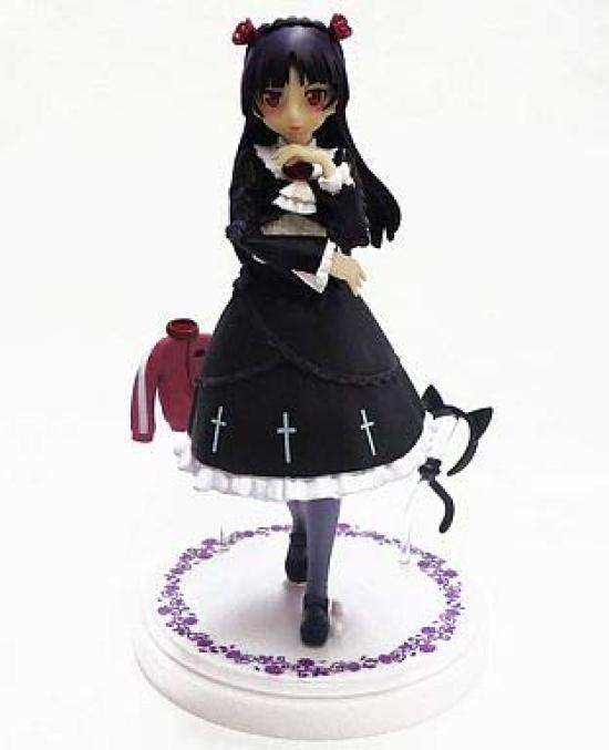 Ichiban Kuji Premium My Little Sister Can't Be This Cute B Prize Kuroneko Premium Figure Single Item